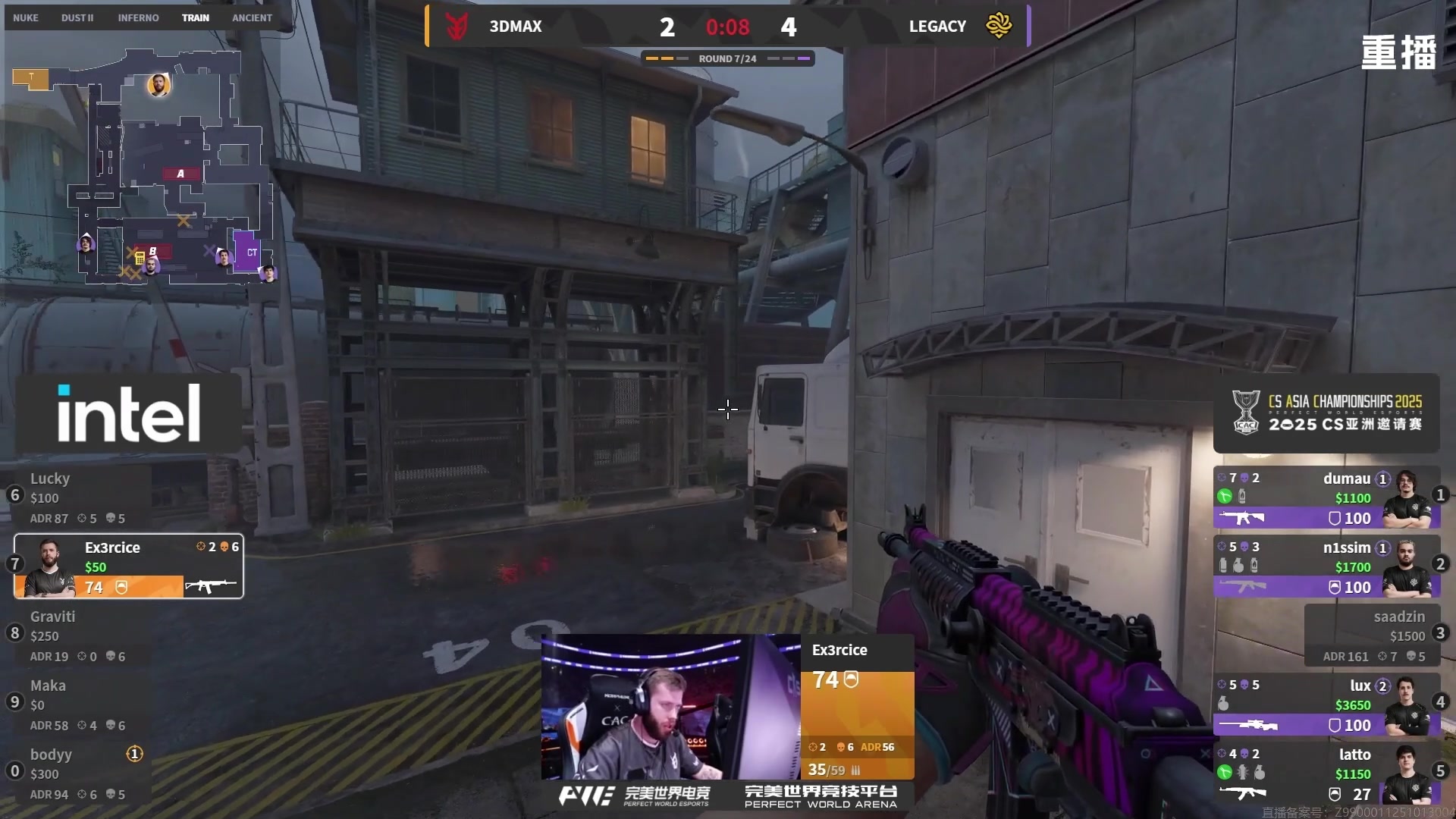 【2025-10-25 20点场】完美世界电竞频道：【预告】26日 PGL布加勒斯特大师赛