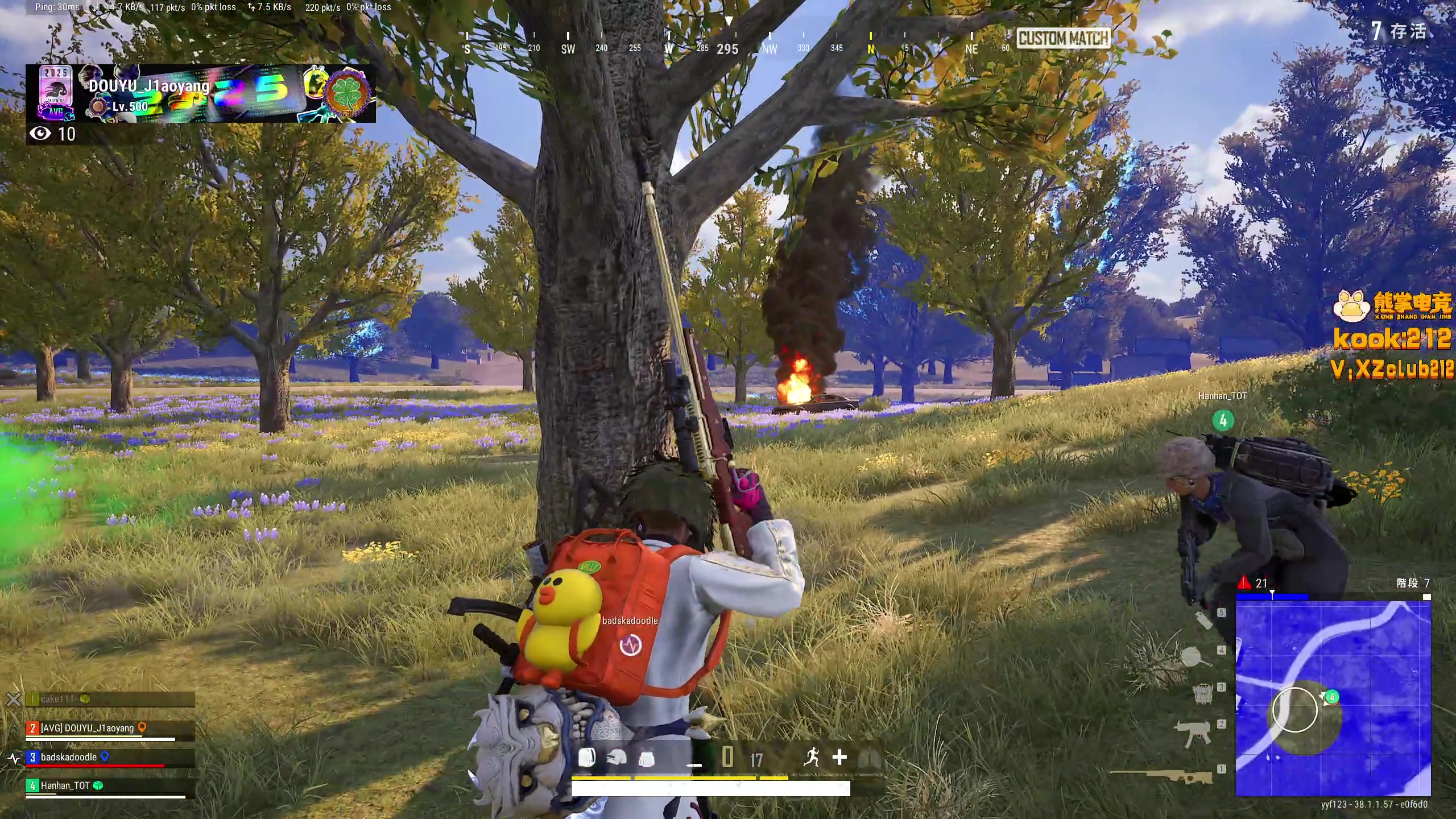 【2025-10-24 22点场】yyfyyf：陪伴每一天！