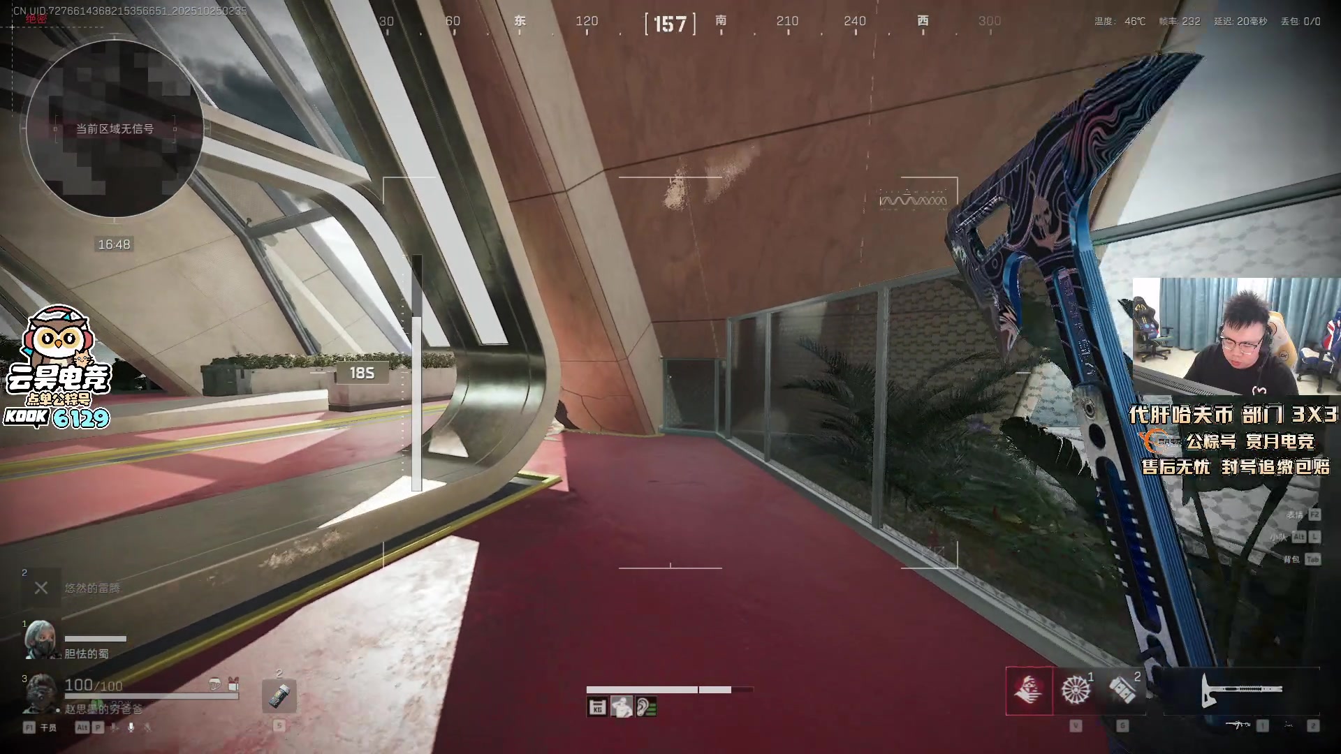 【2025-10-25 02点场】pigff：【PIGFF】2025LPL冠军打野的哥