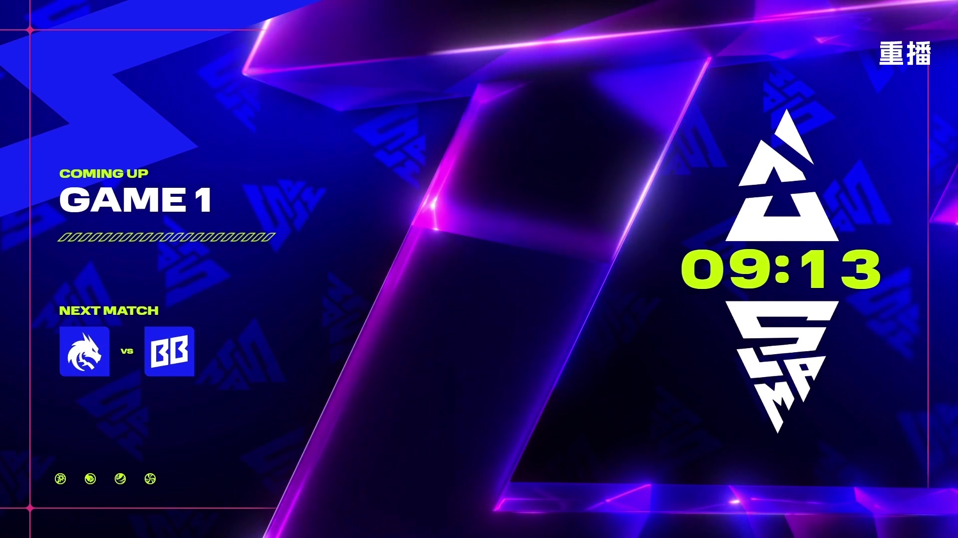 【2025-10-24 22点场】DOTA2赛事直播2：【重播】BLAST SLAM S4副舞台