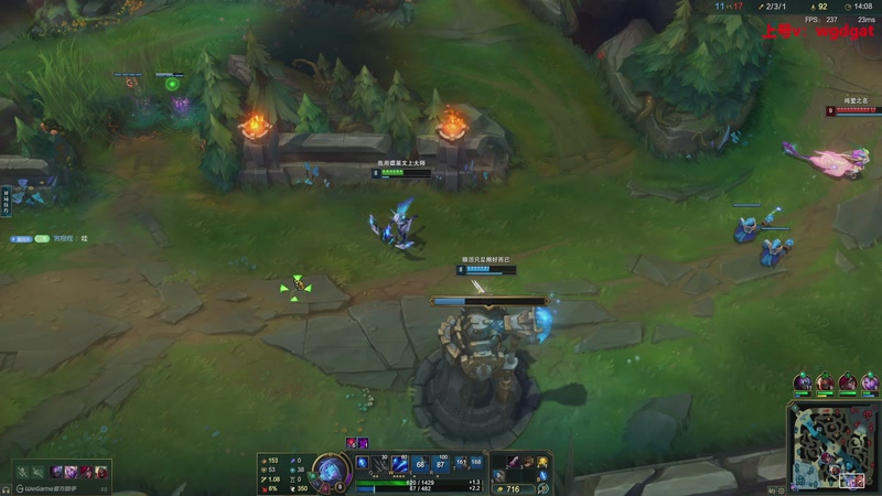 【2025-10-26 15点场】路浩东ouo：上单德莱文 不猛举报我！