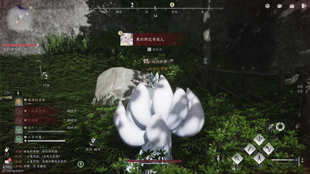 【2025-10-20 23点场】画画d卑鄙:新的一周元气满满~