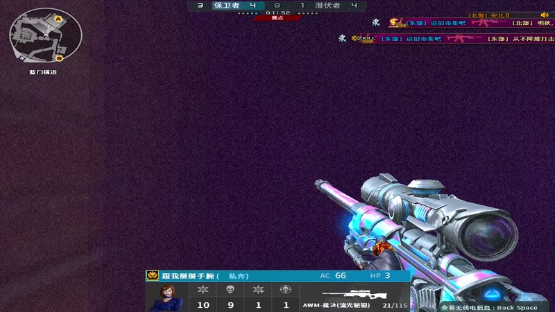 【2025-10-25 22点场】皮皮拉3004O1：皮皮拉:赛季倒计时~