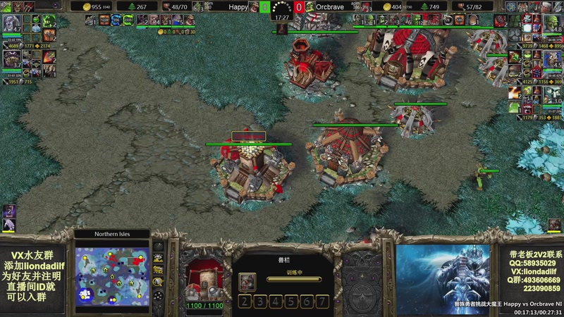 【2025-10-26 18点场】大帝LioN：魔兽争霸3~精彩视频~LioN大帝解说