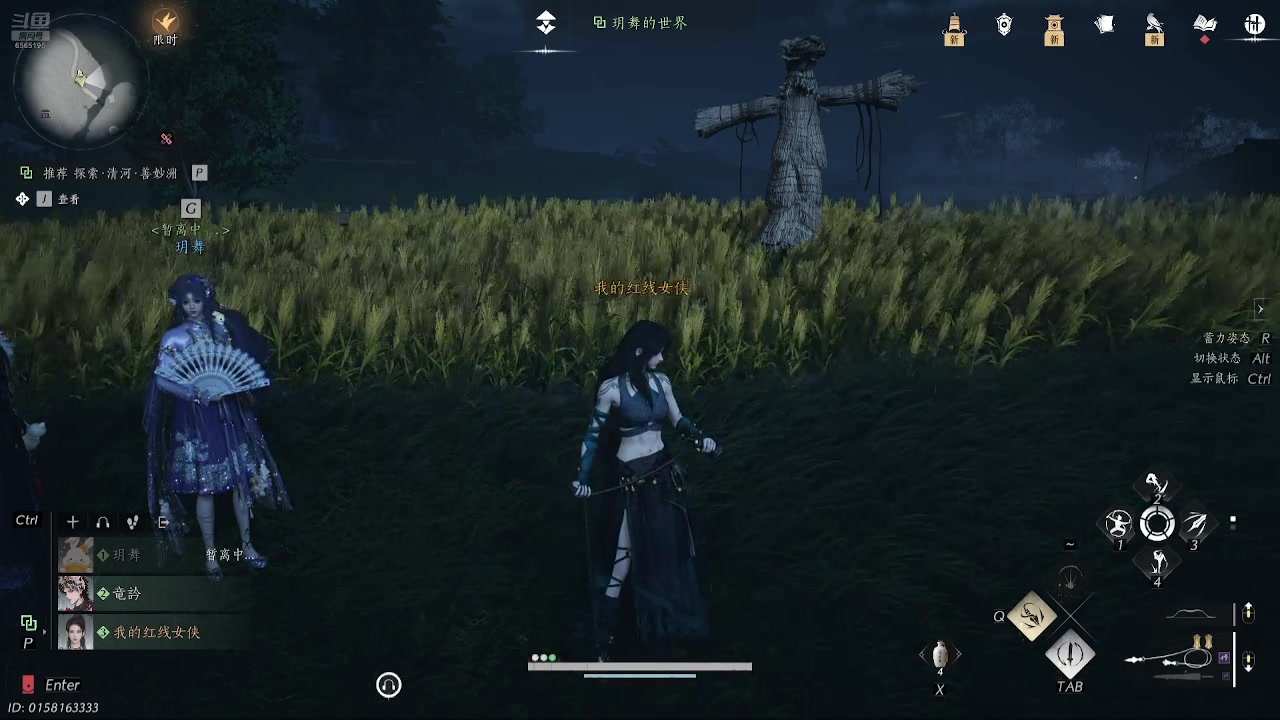 【2025-10-22 21点场】画画d卑鄙:今天抓蹊跷找宝箱~