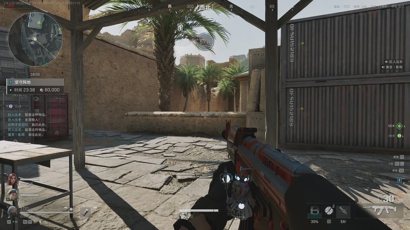 【2025-10-26 17点场】白熙Box:3x3 哈佛币 护 6564682