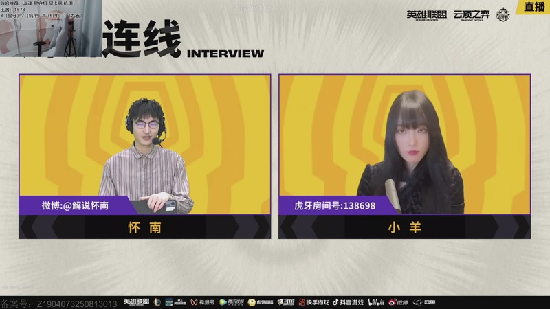 【2025-10-26 18点场】迅哥丶雨霖铃：两点OB秋季赛！双倍+一元！