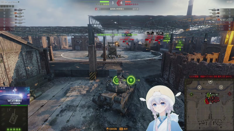 【2025-10-18 15点场】OneDay小海绵：据说很可爱啊