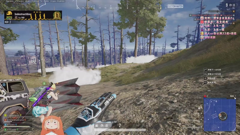 【2025-10-25 22点场】野蛮女友菡菡：天才往往都是以傻子的形式出现