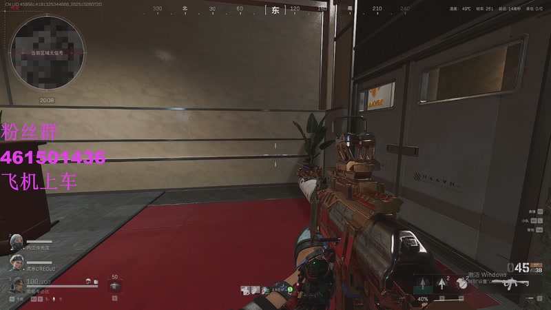 【2025-10-26 7点场】白起Baiq1wow:不是哥们儿，你真有两把钳子啊。