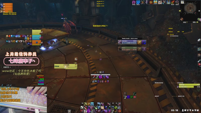 【2025-10-26 05点场】巫笑笑：当世人都在修仙，而我在…