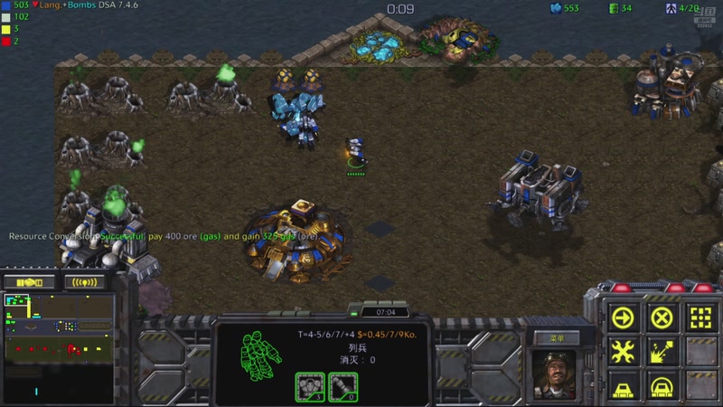 【2025-10-26 02点场】星际DSA联赛：天使風暴娛樂版DSA7.4.6J