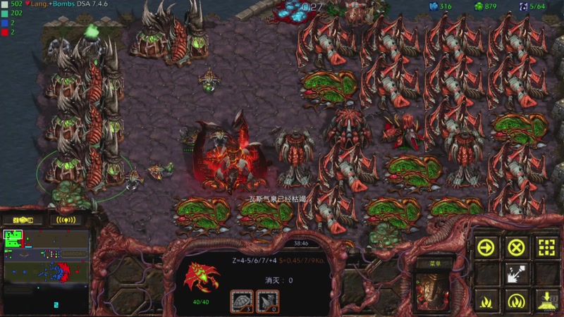 【2025-10-26 04点场】星际DSA联赛：天使風暴娛樂版DSA7.4.6J