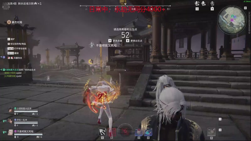 【2025-10-25 23点场】说天天就天天:天天摸金日记