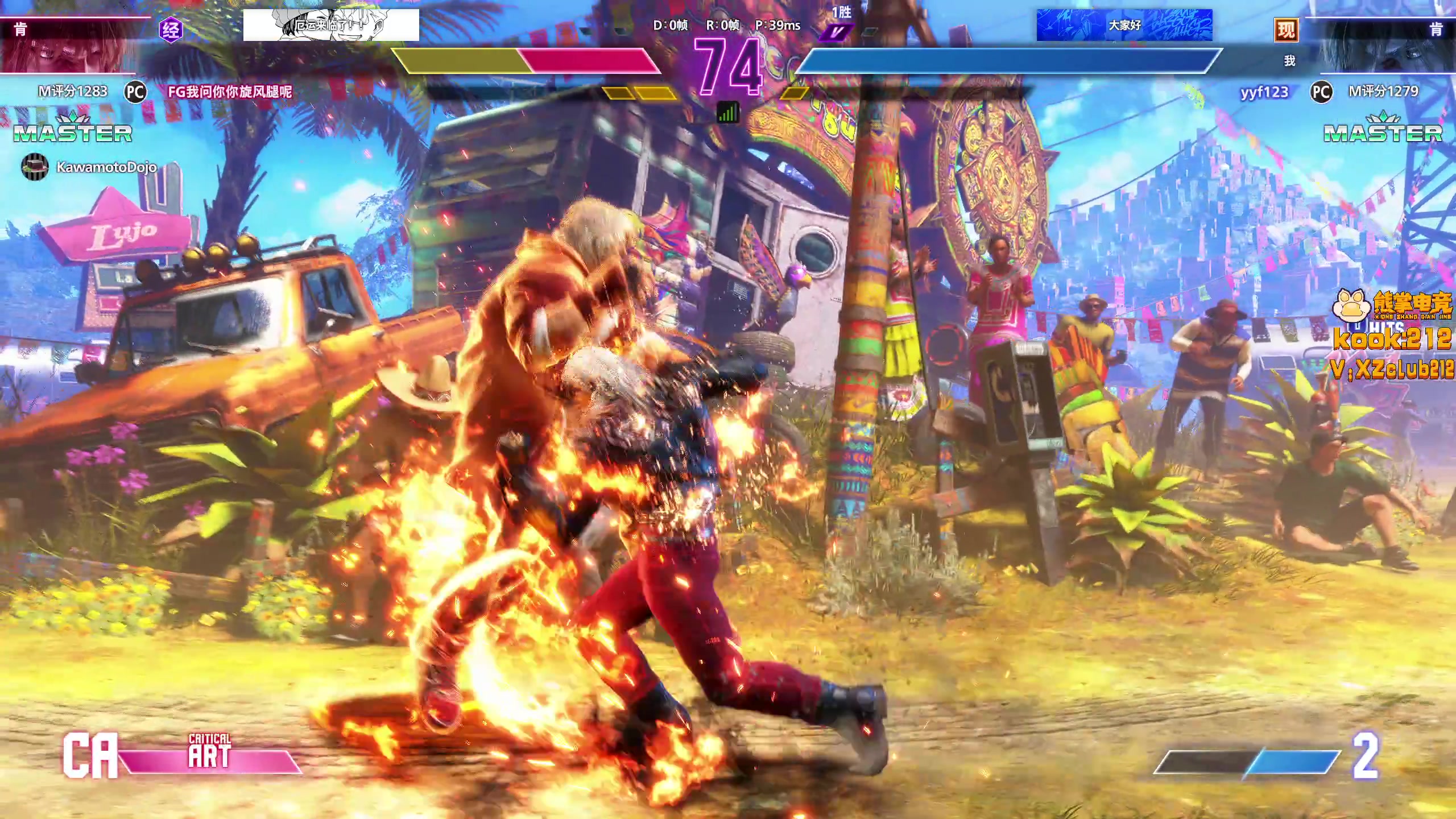 【2025-10-26 15点场】yyfyyf：陪伴每一天！