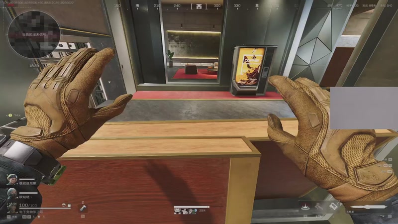 【2025-10-26 00点场】HHao浩浩：【呆猪】三角洲你管不管挂