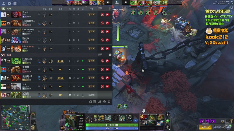 【2025-10-26 02点场】Tzyyyy丶：三号位顶级教学