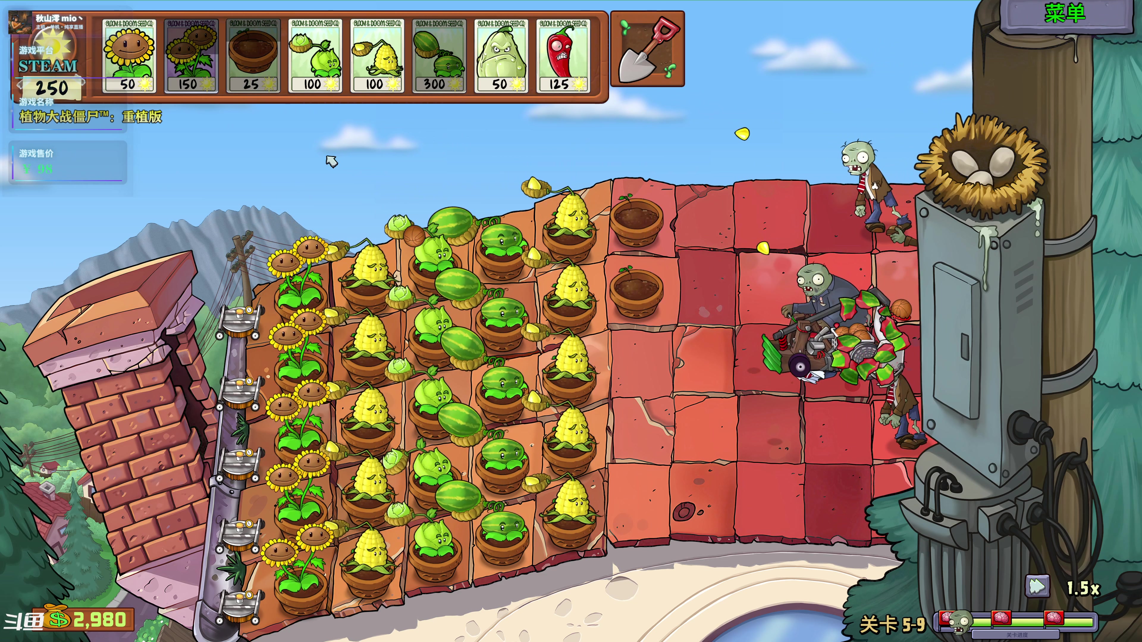 【2025-10-26 14点场】秋山澪Mio丶：忍者龙剑传4 229743