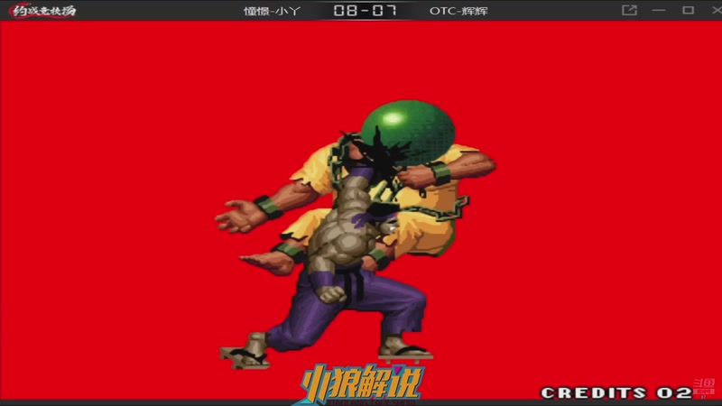 【2025-10-25 22点场】解说小狼：小狼：都是故事