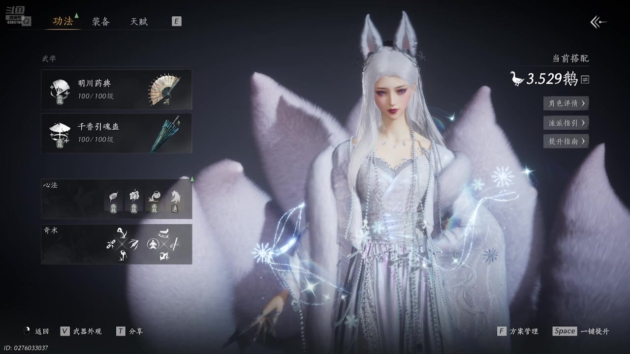 【2025-10-25 19点场】画画d卑鄙:百业战时间~