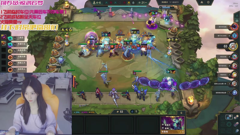 【2025-10-26 12点场】白菇凉：大白白：那就打打游戏吧