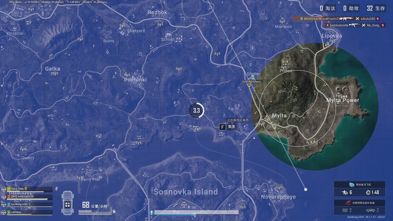 【2025-10-25 22点场】叁肆叁肆：《美美撤离》!~~