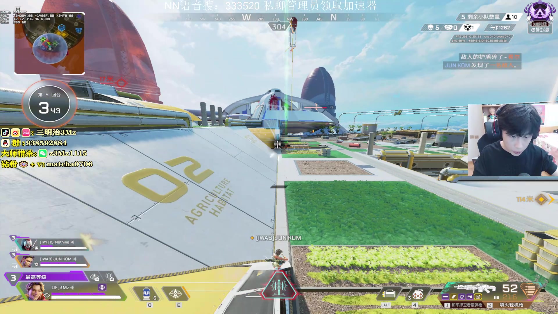 【2025-10-26 19点场】一口三明治3Mz：心有猛虎细嗅蔷薇 1667826