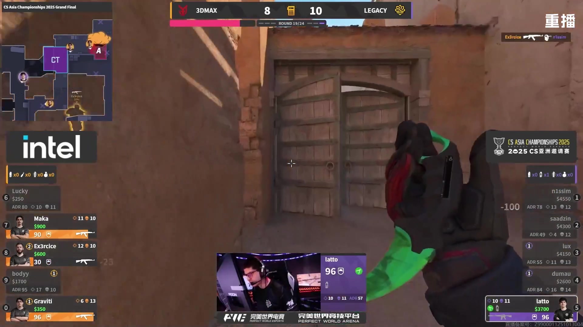 【2025-10-26 00点场】完美世界电竞频道：【预告】26日 PGL布加勒斯特大师赛