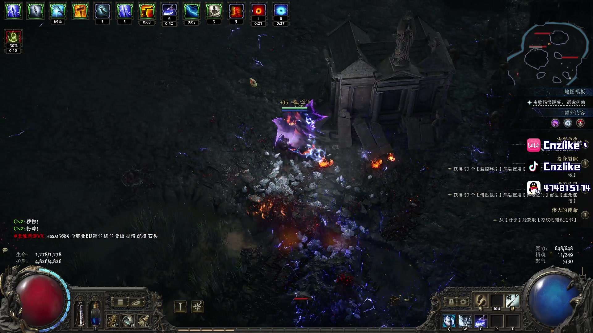 【2025-10-26 06点场】Cnzlike：源氏这一块！