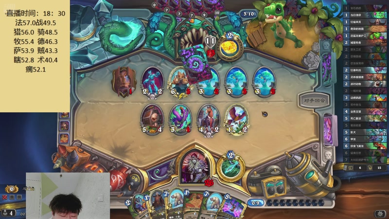 【2025-10-26 00点场】灬小胖虎灬：虎：今天认真冲分