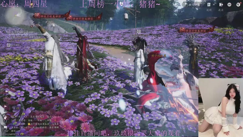 【2025-10-25 01点场】阿玖yoki：和我打游戏很开心，你也试试吧