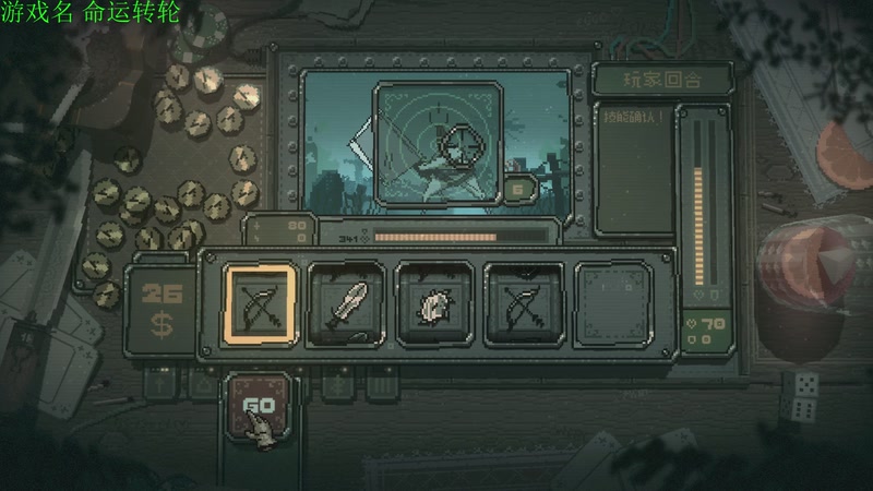 【2025-10-26 18点场】正版管子：【管子】命运转轮 另类高能搞笑主播