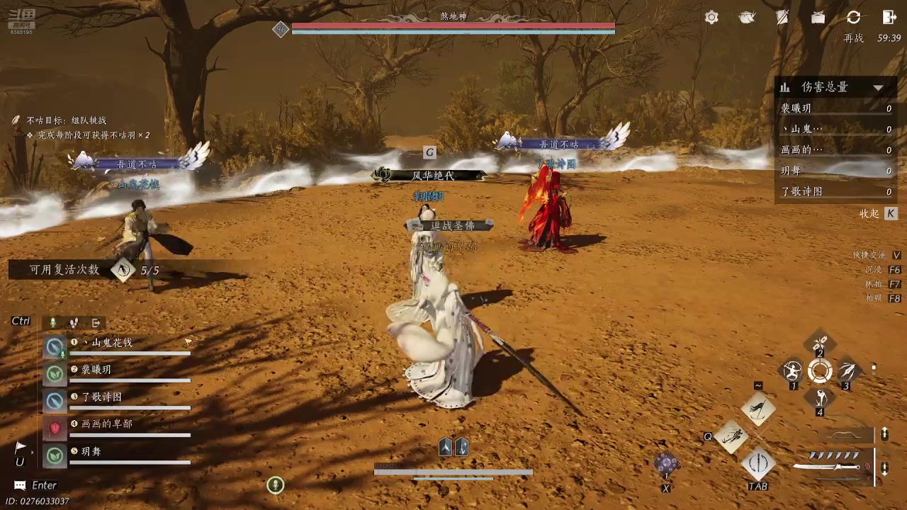 【2025-10-25 21点场】画画d卑鄙:百业战时间~