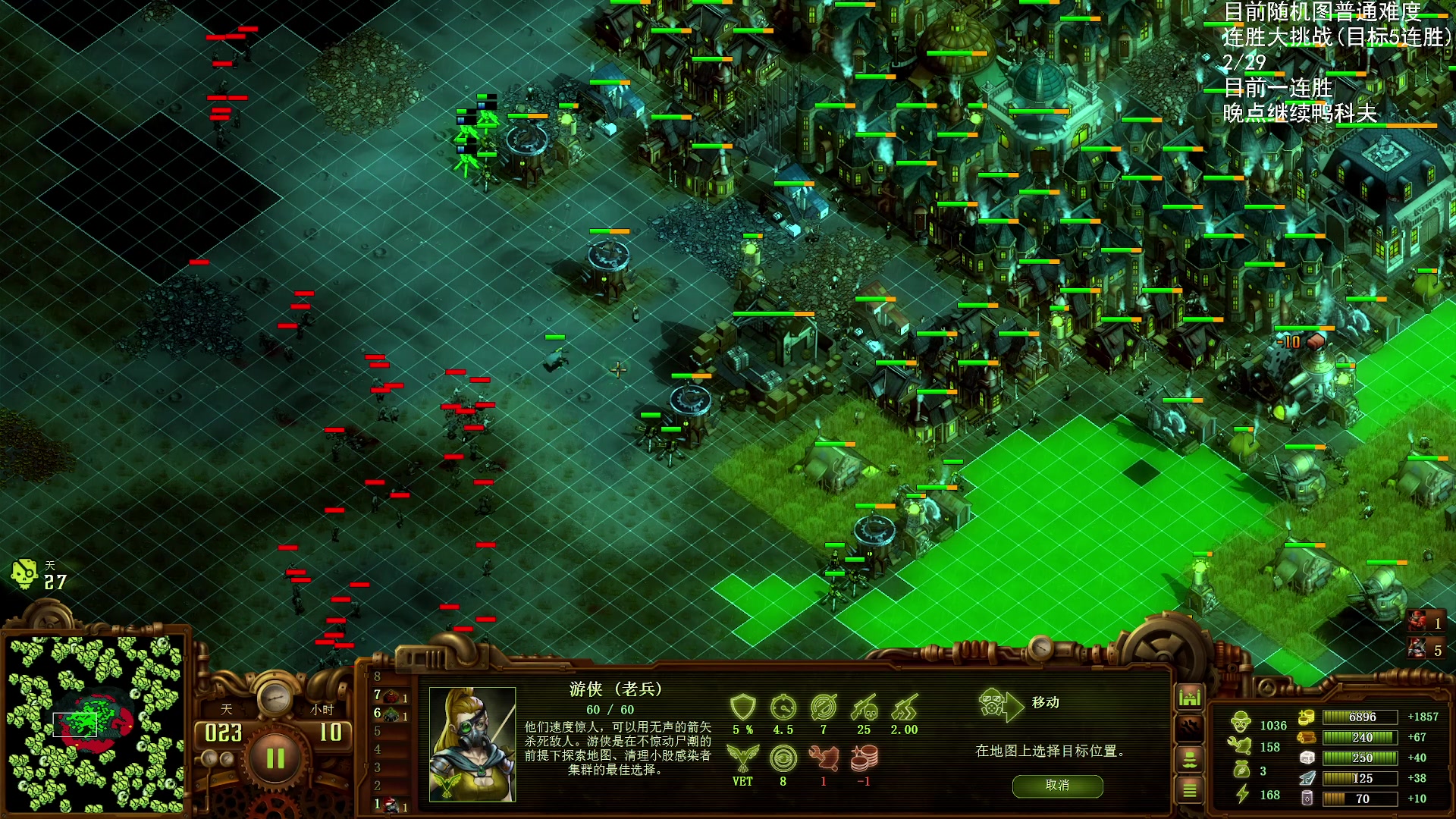 【2025-10-26 20点场】Nostalie：NO：杀戮开始了