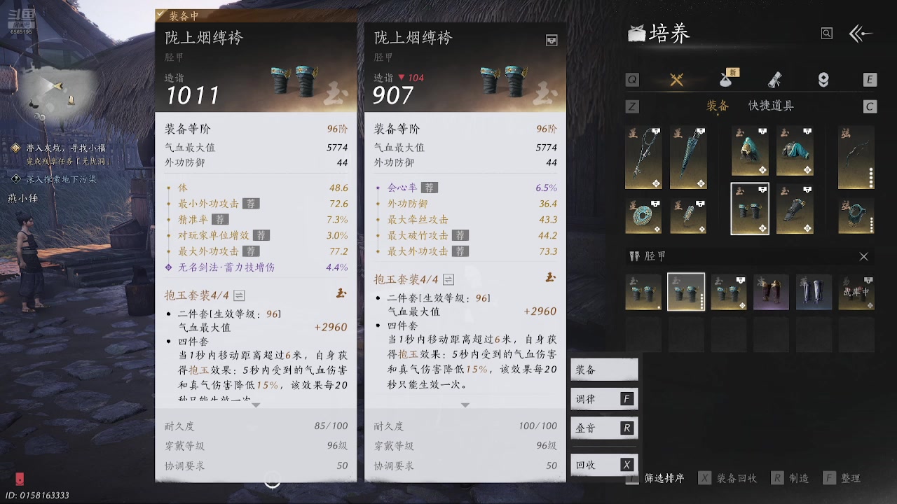 【2025-10-20 13点场】画画d卑鄙:新的一周元气满满~