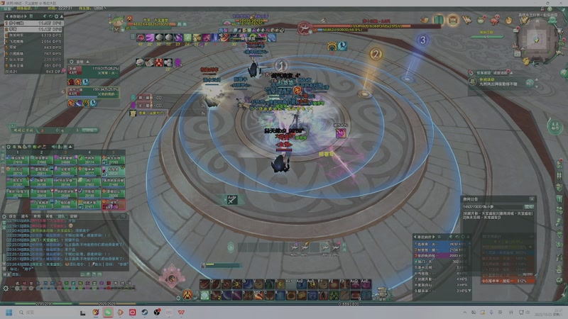 【2025-10-25 22点场】狗小萝：缘起教学团