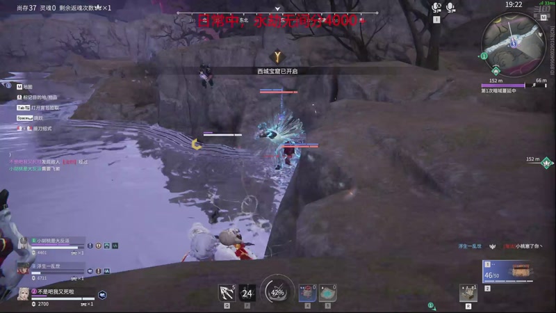 【2025-10-25 19点场】说天天就天天:天天摸金日记