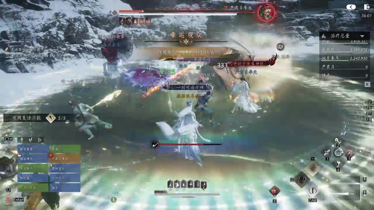 【2025-10-21 1点场】画画d卑鄙:新的一周元气满满~