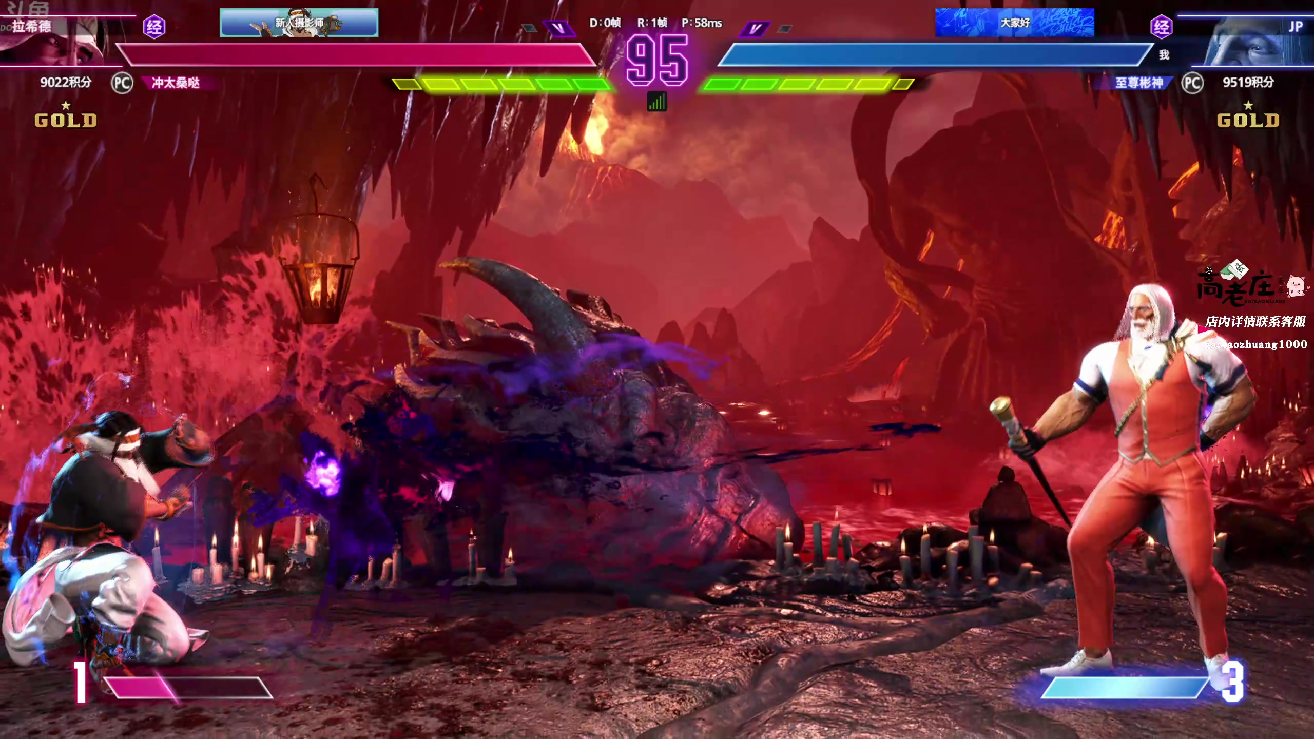 【2025-10-26 15点场】谢彬DD：喂,在吗?进来看Show了.