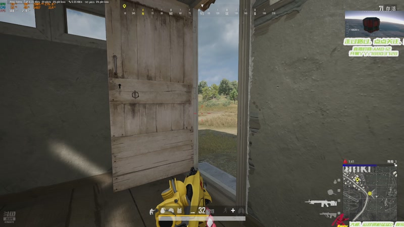 【2025-10-26 03点场】阿卡怪：真实技术资料,直播只是为了记录而已。