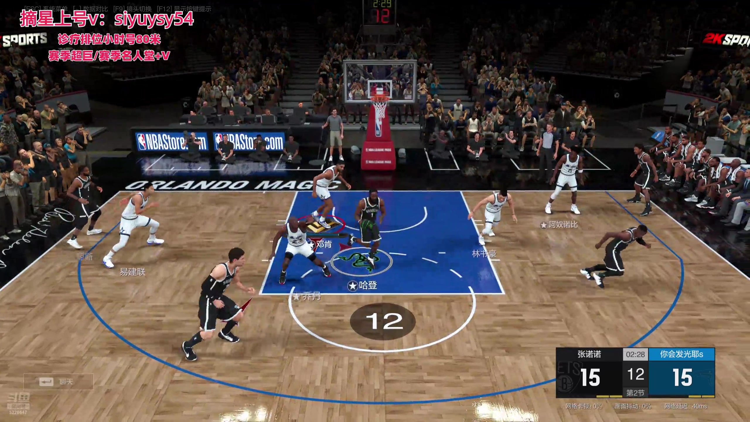 【2025-10-25 23点场】XY丶死鱼：死鱼ysy：晚上好兄弟们！