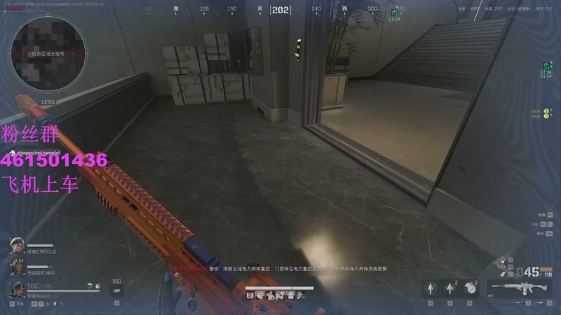 【2025-10-25 23点场】白起Baiq1wow:不是哥们儿，你真有两把钳子啊。