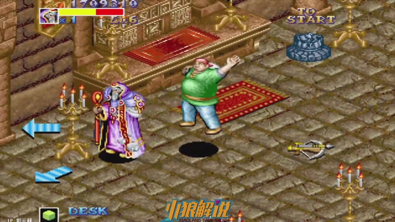 【2025-10-26 20点场】解说小狼：小狼：都是故事