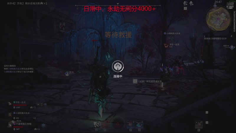 【2025-10-25 17点场】说天天就天天:天天摸金日记