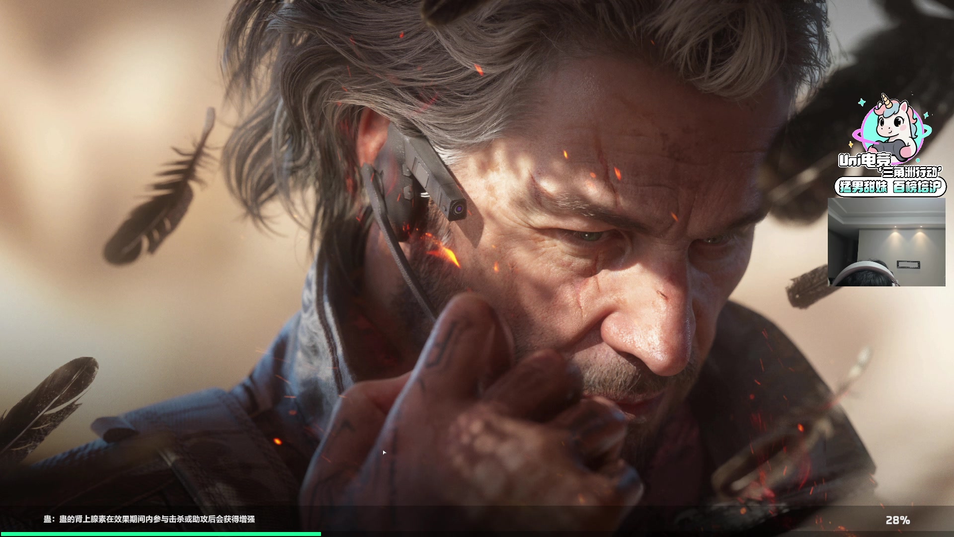 【2025-10-25 21点场】Big茄子：最强阵容你们吃就完事了