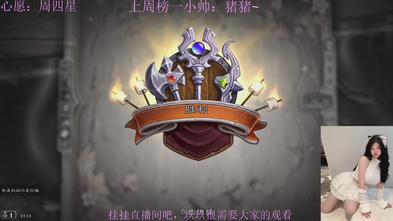 【2025-10-24 23点场】阿玖yoki：和我打游戏很开心，你也试试吧