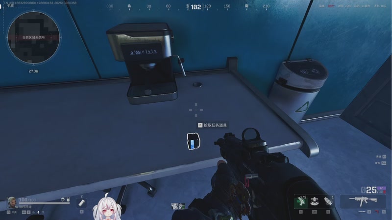 【2025-10-26 03点场】小猪哼x：目标十个亿~~~~