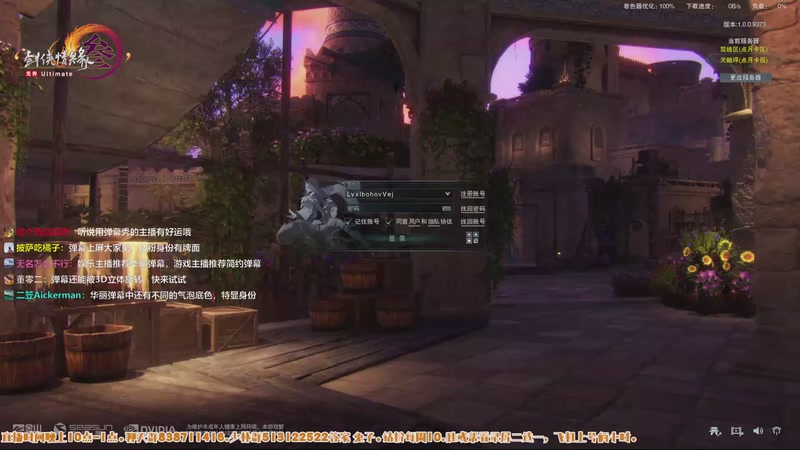 【2025-10-25 22点场】兔子队长丶：少林视角，散排竞技。