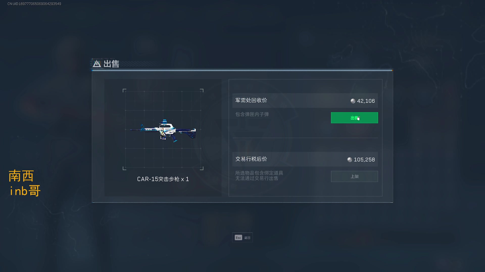 【2025-10-26 03点场】LisaQvQ：LisaQvQ:可爱温柔小宝