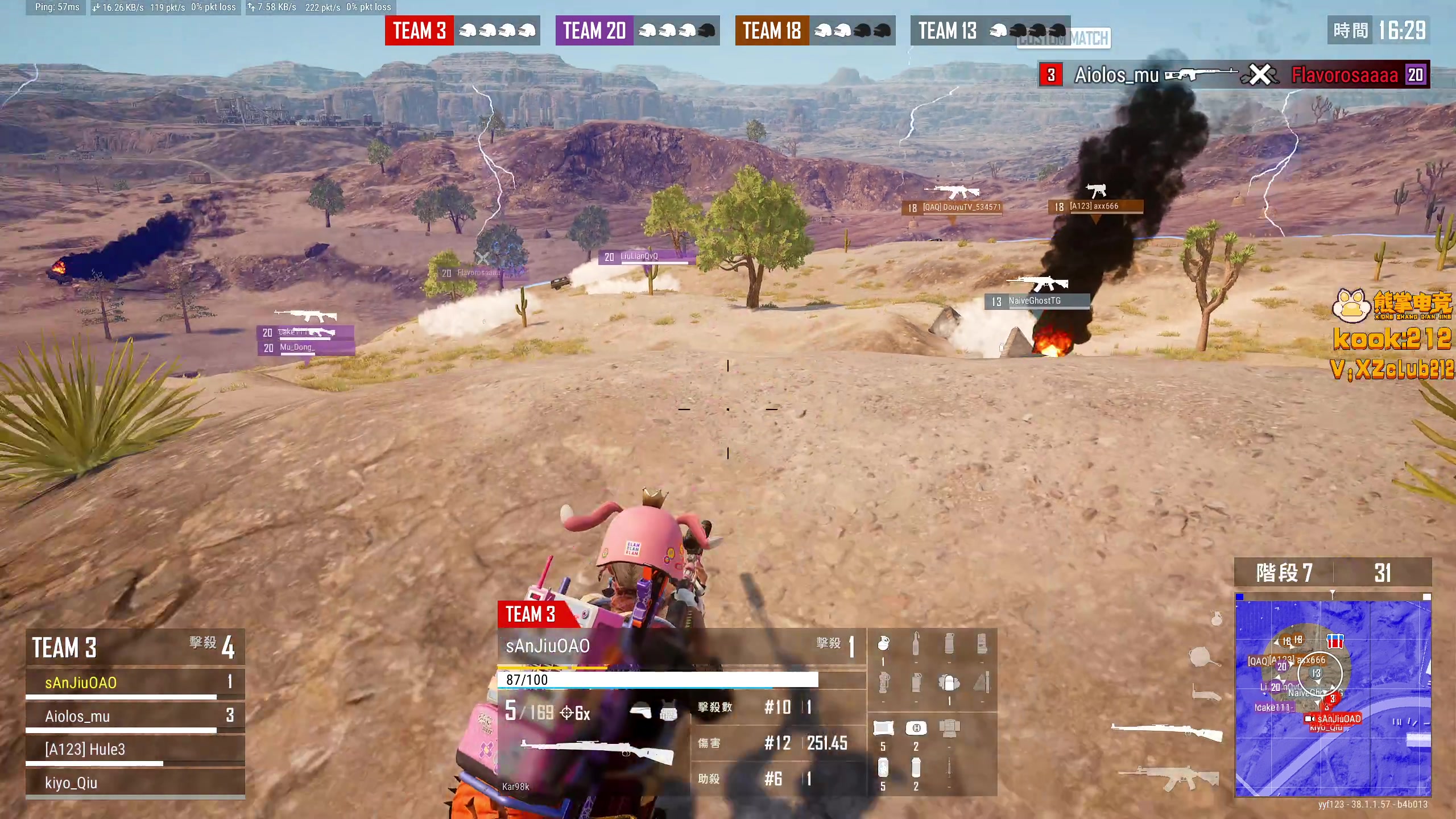 【2025-10-26 20点场】yyfyyf：陪伴每一天！